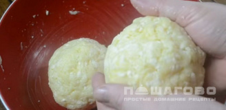 Фото приготовления рецепта: Мегрельские хачапури на молоке - шаг 7