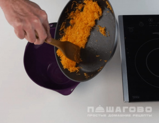 Фото приготовления рецепта: Морковный пудинг - шаг 2