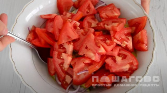 Фото приготовления рецепта: Шопский салат (Шопска салата) - шаг 2
