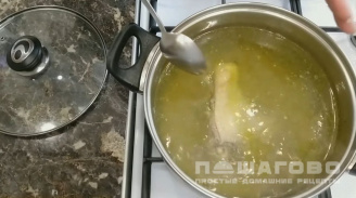 Фото приготовления рецепта: Куриный суп по-домашнему - шаг 1