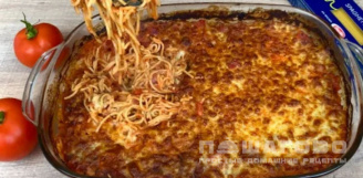 Фото приготовления рецепта: Спагетти в духовке - шаг 4