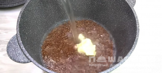 Фото приготовления рецепта: Каша гречневая рассыпчатая на воде в кастрюле - шаг 2