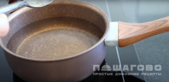 Фото приготовления рецепта: Суп с помидорами и яйцом - шаг 6