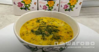 Фото приготовления рецепта: Суп из кабачков с плавленным сыром - шаг 12