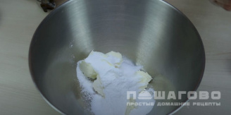 Фото приготовления рецепта: Творожный крем для бисквита - шаг 2