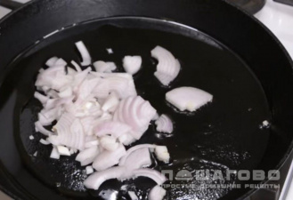 Фото приготовления рецепта: Картофельный суп-пюре с грибами шампиньонами - шаг 5