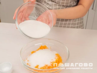 Фото приготовления рецепта: Варенье из моркови - шаг 2