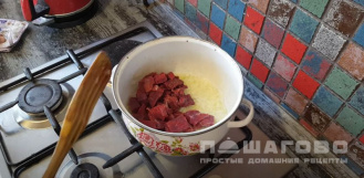 Фото приготовления рецепта: Классический венгерский гуляш - шаг 3