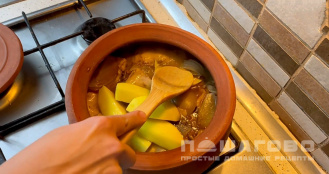 Фото приготовления рецепта: Пити (азербайджанское блюдо) - шаг 7