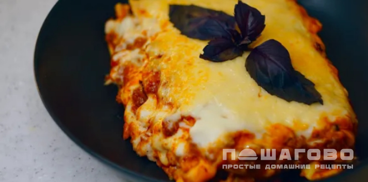 Лазанья болоньезе