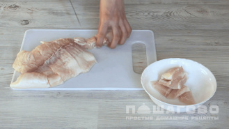 Фото приготовления рецепта: Котлеты рыбные из пангасиуса - шаг 1