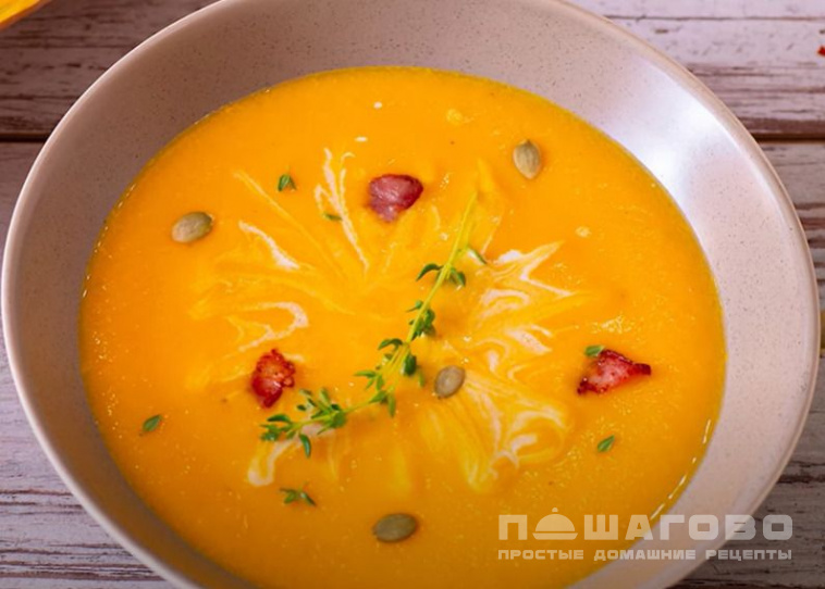 Крем-суп из тыквы