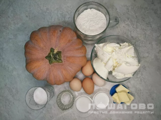 Фото приготовления рецепта: Чизкейк тыквенный - шаг 1