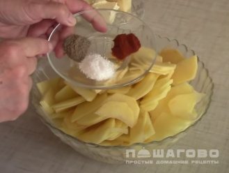 Фото приготовления рецепта: Картофель в молоке - шаг 2