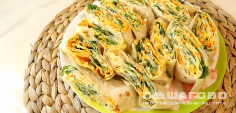 Лаваш с корейской морковкой и сыром