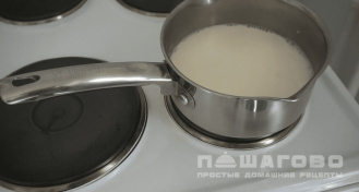 Фото приготовления рецепта: Каша из поленты на молоке - шаг 1