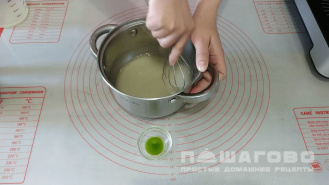 Фото приготовления рецепта: Воздушный зефир - шаг 1