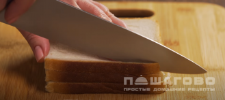 Фото приготовления рецепта: Сэндвич Монте-Кристо - шаг 1