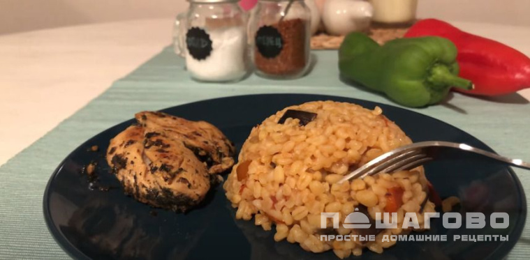 Турецкий плов с баклажанами
