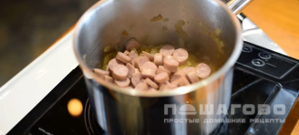 Фото приготовления рецепта: Елеброд - суп из пива - шаг 1