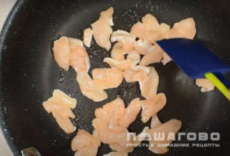 Фото приготовления рецепта: Буррито с курицей - шаг 1