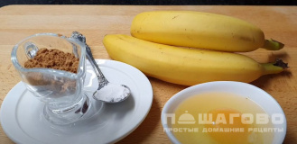 Фото приготовления рецепта: Банановый кекс с какао в микроволновке - шаг 1