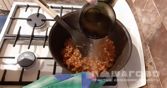Фото приготовления рецепта: Узбекский лагман с редькой - шаг 8