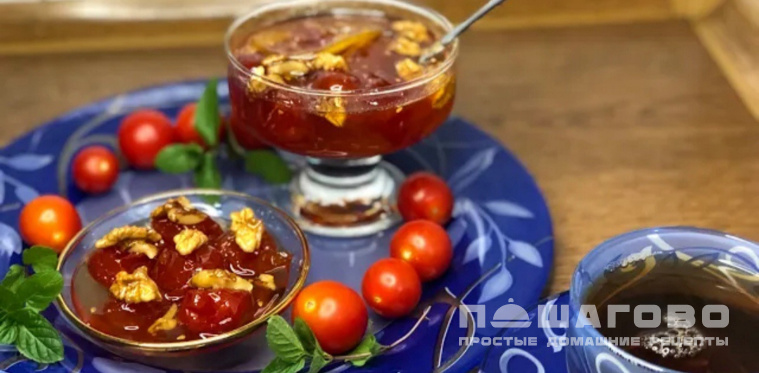 Варенье из помидоров с грецкими орехами