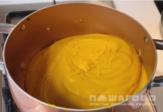 Фото приготовления рецепта: Суп-пюре из моркови - шаг 5