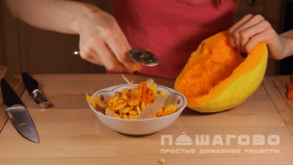 Фото приготовления рецепта: Рагу из тыквы и цукини с тушеными овощами - шаг 1
