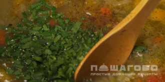 Фото приготовления рецепта: Суп овощной вегетарианский - шаг 5