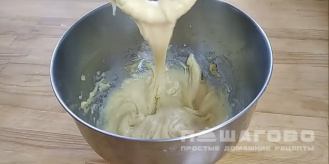 Фото приготовления рецепта: Заварное пирожное Шу - шаг 11