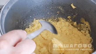 Фото приготовления рецепта: Мамалыга по-молдавски - шаг 3