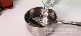 Фото приготовления рецепта: Бульон даси (даши) из сухих водорослей - шаг 1