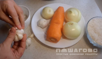 Фото приготовления рецепта: Узбекский плов с бараниной и барбарисом - шаг 2