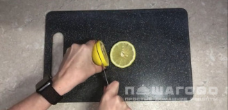 Фото приготовления рецепта: Запеченная дорада с лимоном и ароматными травами - шаг 2