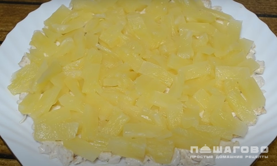Фото приготовления рецепта: Салат Дамский каприз - шаг 5