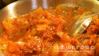 Фото приготовления рецепта: Суп с фасолью и мясом - шаг 1
