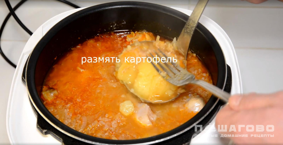 Фото приготовления рецепта: Капустняк в скороварке - шаг 8