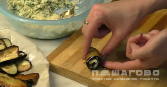 Фото приготовления рецепта: Рулеты из баклажанов с сыром и грецкими орехами - шаг 3