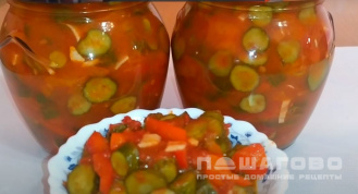 Фото приготовления рецепта: Огуречное лечо с помидорами и болгарским перцем - шаг 8