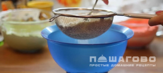 Фото приготовления рецепта: Миндальное пирожное Макарон - шаг 1