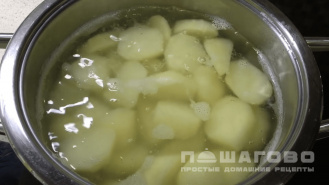 Фото приготовления рецепта: Картофельные зразы с грибами - шаг 2