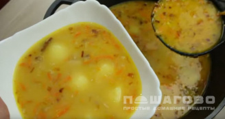 Фото приготовления рецепта: Гороховый суп с копчеными ребрышками - шаг 8