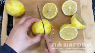 Фото приготовления рецепта: Лимонное мороженное - шаг 1