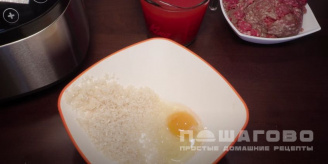 Фото приготовления рецепта: Ёжики в мультиварке с томатно мучной заливкой - шаг 5