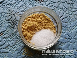 Фото приготовления рецепта: Горчица из порошка на огуречном рассоле - шаг 1