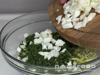 Фото приготовления рецепта: Заправка для капустного салата - шаг 5