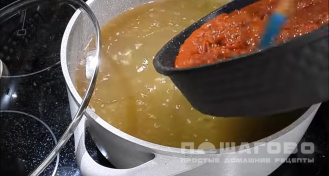 Фото приготовления рецепта: Острый суп харчо - шаг 8