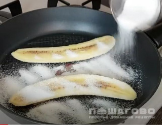 Фото приготовления рецепта: Банановое фламбе - шаг 1